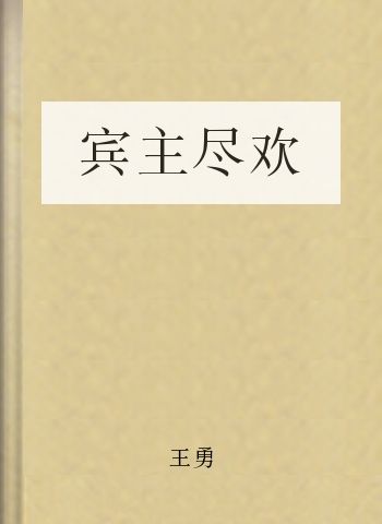 领导者应该做什么