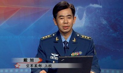 戴旭深圳演讲实录